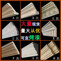 Solid wood line wardrobe top corner line ceiling white wood ash ash ash furniture decoration line backdrop line background wall shade line
