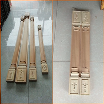 Custom Roman column European style Roman solid wood column decorative column cabinet sideline log decorative column