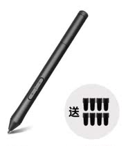 Digital board original passive pressure pen for Tianmin T503 1060Plus G10 G20