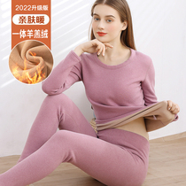 A lamb fluffy warm underwear woman thickened with velvet fever swing trousers suit pure cotton bottom card sweater