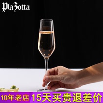 German plazotta crystal champagne glass goblet glass sparkling wine sweet glass sparkling wine champagne glass