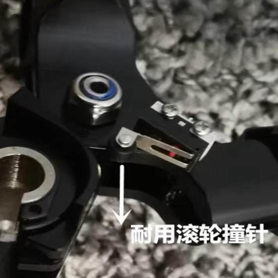 모토트론 오토바이 수정 부품 산소 및 노력 절약 클러치 BMW kawasaki chunfeng yamaha qianjiang ktm 모토트론 오토바이 수정 부품 산소 및 노력 절약 클러치 BMW kawasaki chunfeng yamaha qianjiang ktm