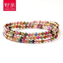 Golden Lee Poetry Colourful Beeschai Bracelet Women Multiple Circles Wang Chaowanfu Stone Handstring Three Circles Of Crystal Ornaments Fashion Birthday Gift