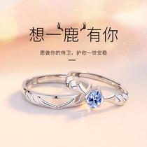 A deer with your couples ring pure silver a pair of martial womens 520 Valentines Day gifts to girlfriend Schwaloshiach