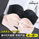 Strapless underwear women gather invisible bra no rims Bra non-slip stickers wedding wrapped with a thin section bra care Strapless underwear women gather invisible bra no rims Bra non-slip stickers wedding wrapped with a thin section bra care