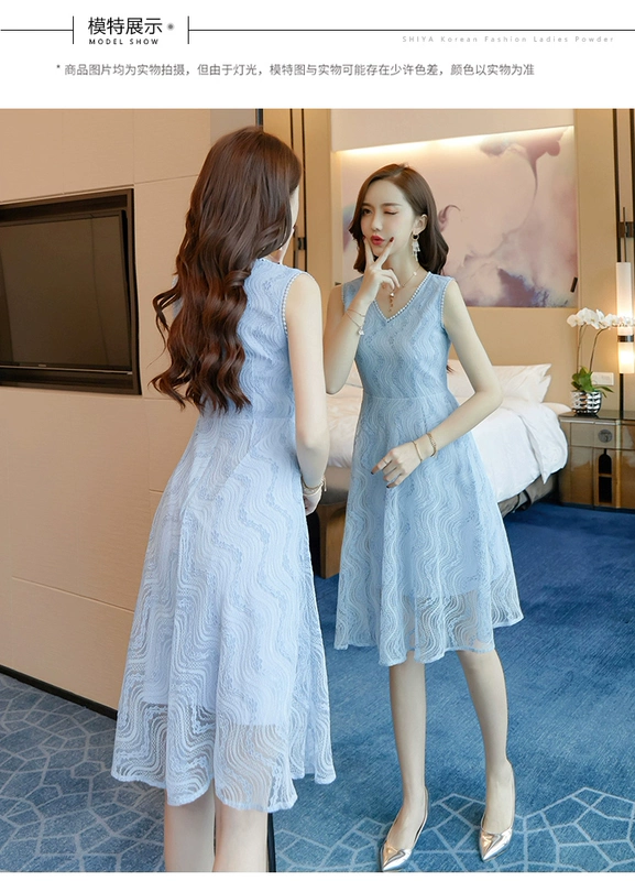 Váy ren xanh năm 2021 mới của phụ nữ mùa hè giữa chiều dài nhẹ nhàng váy gió cổ tích rừng siêu cổ tích - váy đầm