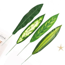 Simulation Leaf Brazilian Leaf Green Plant Flower Shop diy Flower Arrangement Wedding Flower Basket Dress up Wedding Road