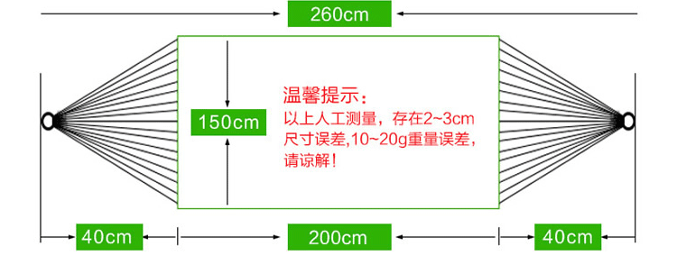 Полумесятельный изгиб деревянный холст подвеска Page_19.gif