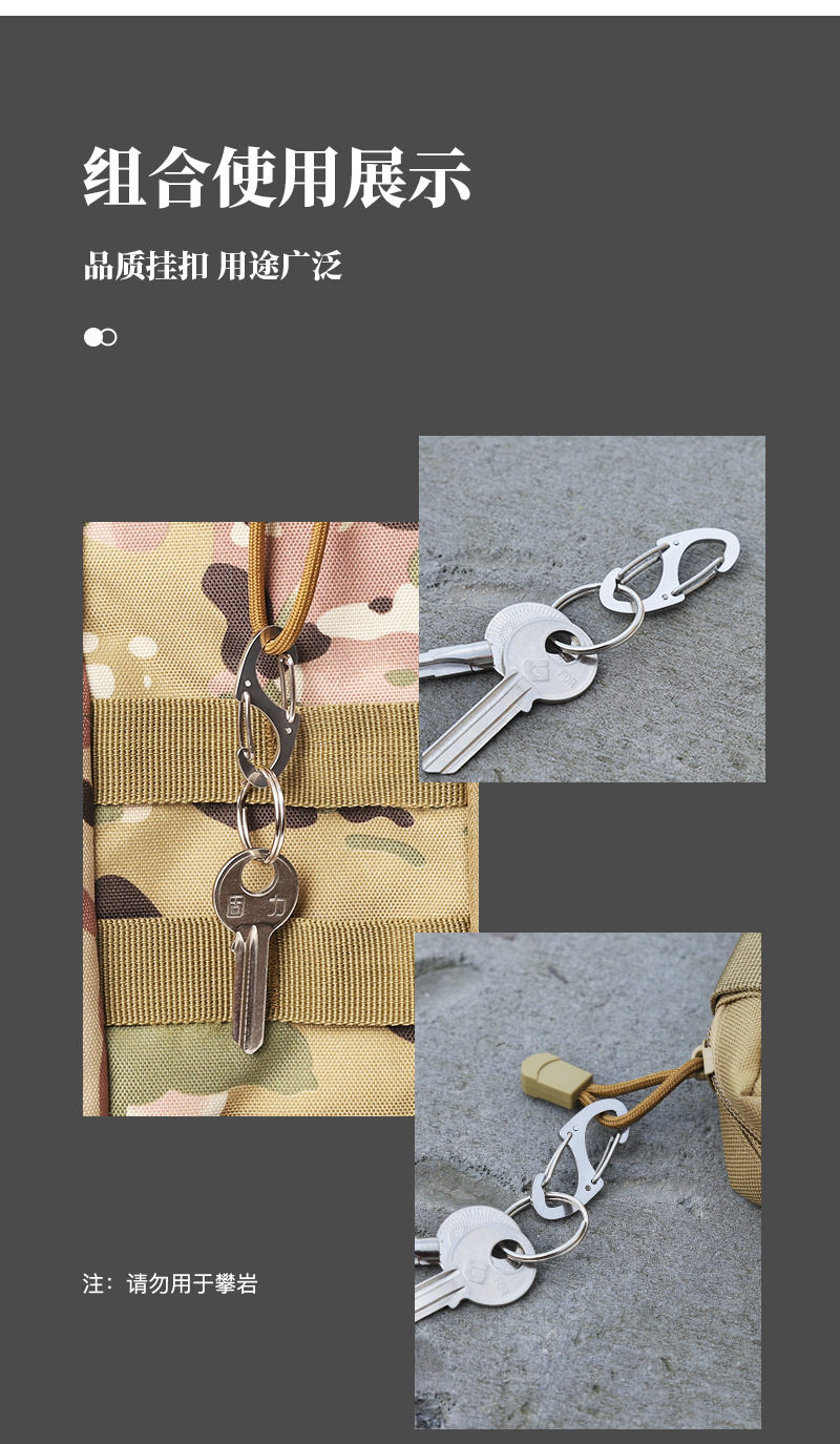 Совет 8 -Слоло Buckle_03.jpg