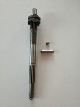 Hangkai 2 punch water-cooled 9 8-12 picker outboard motor outboard motor accessories propeller shaft plus clutch