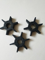 Yum 2-stroke 18 horsepower outboard motor engine gasoline engine water pump Blade Original accessories