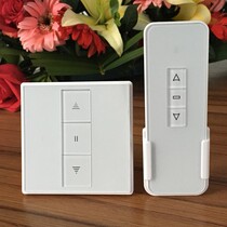 86 electric sunroof remote control lift switch wireless window opener Telescopic canopy remote control shading roller shutter shed remote control