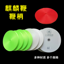 Nylon whip-whip whip parachute with South Korean ribble whip whistle whistle tail