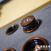 South Korea HiFi Stay Soft Jelly Shock absorber foot nail foot pad Professional hifi fever Weida licensed