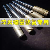 m21 adjustable diamond reamer Precision seamless steel pipe honing and quilting mill with straight shank spiral super-insert keyway hole
