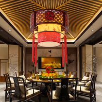 Chinese lantern antique Teahouse restaurant hot pot restaurant lambskin chandelier China style hotel aisle Lantern Corridor Lantern