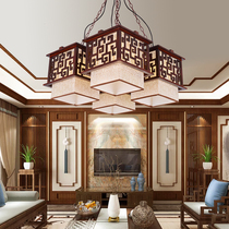 Modern Restaurant Small Chandelier Vintage Chinese Style Bookhouse Goat Leather Light Antique Clubhouse Tea Building Aisle Minima Single Head Lamp