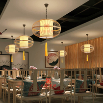 New Chinese bamboo chandelier hot pot restaurant restaurant lighting Japanese tea room art lamp creative bamboo art lamps customized