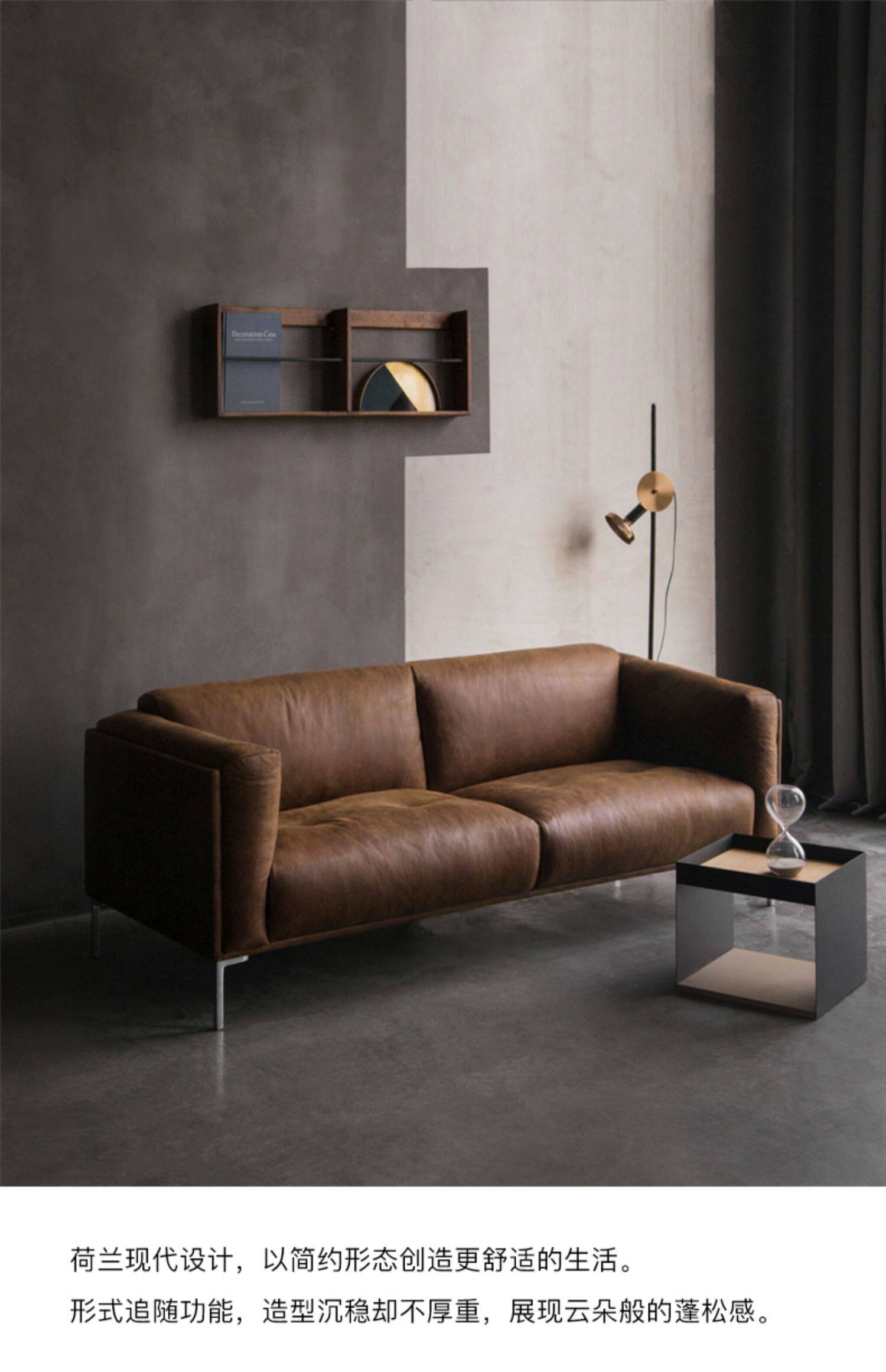 进口头层牛皮全皮真皮沙发客厅轻奢复古简约双人三人直排羽绒填充