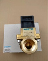 New original FESTO German Festo solenoid valve pipeline valve MN1H-2-1 4-MS 161725 spot