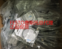 Original FESTO FESTO Magnetic Switch 551368 SME-10M-DS-24V-E-03-Q-M8D
