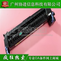 Canon ADV C3020 3320 3325 3330 c3520 c3530 Fixing assembly Heating assembly