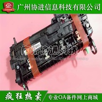 New Ricoh SP3600 SP3610SF 4520DN 4510DN 3600 Fixing assembly Heater