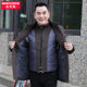 Dad autumn and winter jacket middle-aged woolen woolen jacket men middle-aged and elderly middle-length casual men's jacket Dad autumn and winter jacket middle-aged woolen woolen jacket men middle-aged and elderly middle-length casual men's jacket