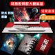 Lenovo y7000 rescuer y7000p computer stickers y9000k notebook shell protection film full set y9000x r720 game book 15.6-inch 2019 custom animation matte accessories Lenovo y7000 rescuer y7000p computer stickers y9000k notebook shell protection film full set y9000x r720 game book 15.6-inch 2019 custom animation matte accessories