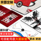 Lenovo y7000 rescuer y7000p computer stickers y9000k notebook shell protection film full set y9000x r720 game book 15.6-inch 2019 custom animation matte accessories Lenovo y7000 rescuer y7000p computer stickers y9000k notebook shell protection film full set y9000x r720 game book 15.6-inch 2019 custom animation matte accessories