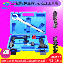 New Jetta Santana New Langyi 1 4 1 4T 1 6 timing tools EA211 belt Engine dedicated