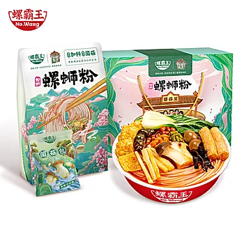 螺霸王菌菇螺蛳粉400g*5袋[5元优惠券]-寻折猪