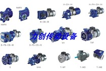 Italian MOTOVARIO three-phase asynchronous motor Modolly aluminum shell motor T100LB-4 3KW motor