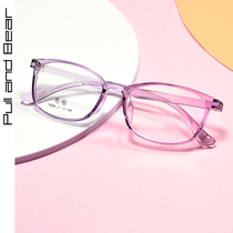 Ultra light tr90 makeup artifact glasses female Net red myopia glasses can be equipped with degrees retro art glasses frame men