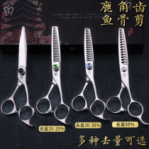 Scissors Hair scissors Tooth scissors Thin scissors Hair stylist professional antler fish bone tooth scissors Broken hair haircut scissors