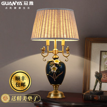 High-end atmosphere full copper ceramic table lamp Living room Bedroom bed head cabinet enamel color retro American extravaganza Decorative Table Lamp