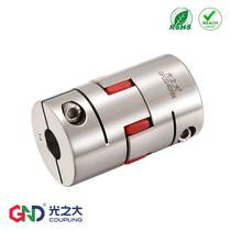 Greater Light Coupling GFCG Stainless Steel Plum Blossom Coupling Stepper Motor Servo Motor GND Coupling