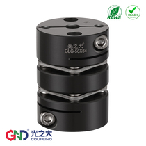 GLG45 Steel Dual Diaphragm Coupling Stepper Servo Motor High Torque High Precision Elastic Coupling