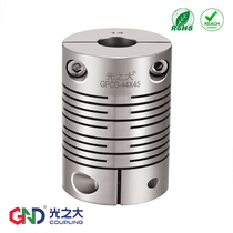 GPCG Stainless Steel Parallel Line Coupling Stepper Servo Motor Large Torque Encoder Coupling