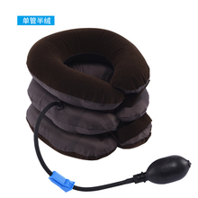 9元包邮  圣优康 充气颈椎牵引器