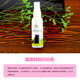 Catnip Spray Catnip Spray Cat Bohol Exciting Pet Cat Supplies Spray on Cat Toy Cat Scratching Board