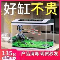 Desk fish tank creative mini landscape living room small water-free rectangular floor-to-ceiling household one meter large