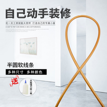 European style pvc semicircular art beauty side line ceiling shape background wall mirror wallpaper edging edge strip soft line