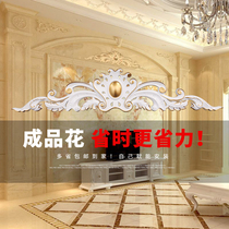 European decorative flower TV background wall stone plastic flower Dongyang solid wood applique plastic building empty wood carved flower