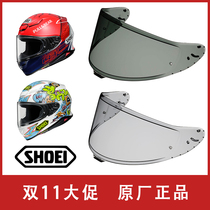 Original Japan Shoei Z8 Lens Motorcycle Bike Helmet Headset Base Tea Discoloration Plating Anti Fog CWR-F2