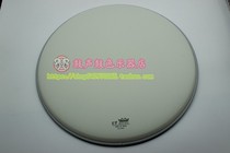 Remo UT 14 Inch Army Drum Strike Face Leather 14 Inch Sand Leather Small Drum Percussion Face Army Drum Epithelium Drum Leather