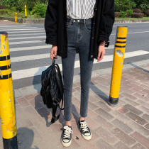 High-waisted jeans women wearing the Korean version of the thin elastic force 9-point small pencil pants outside the new spring of 2019