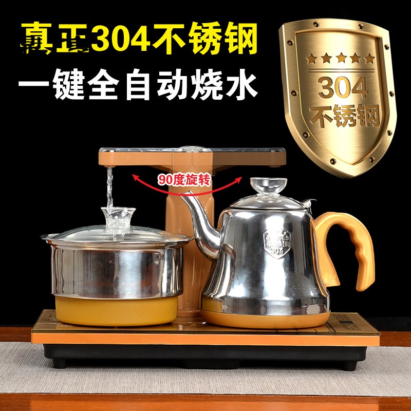 Ding heng kung fu tea set suit modern automatic household solid wood tea tray was Chinese style restoring ancient ways the sitting room is contracted a complete set of tao