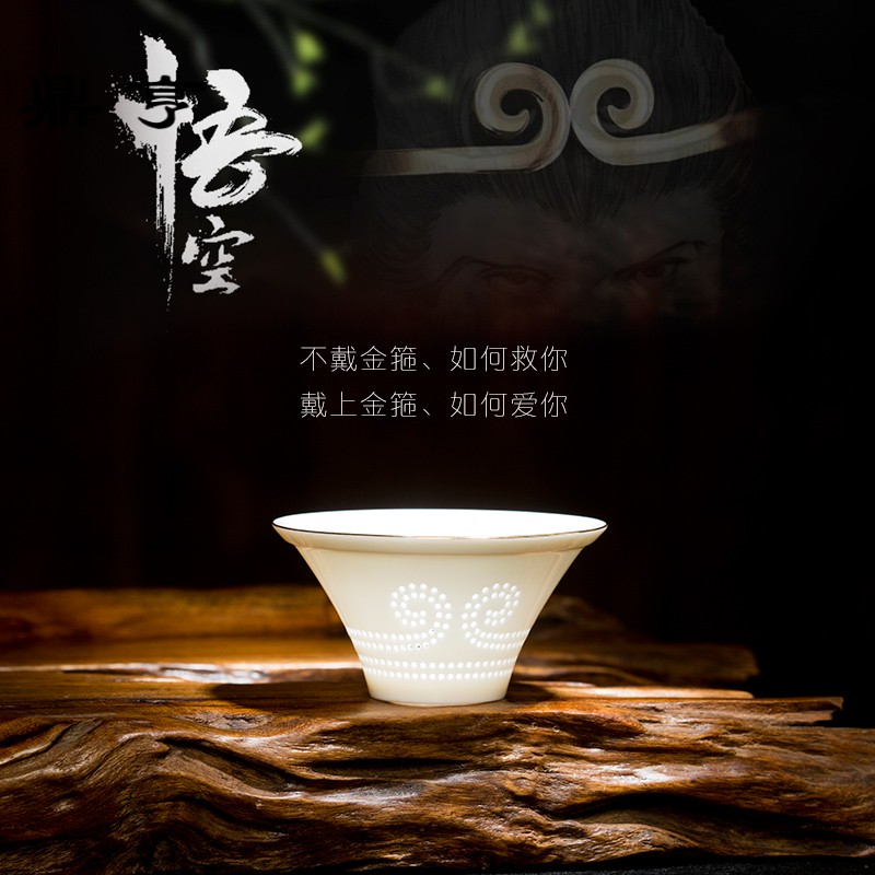 Ding heng return crack another cup travel bag is a pot of two cups of hand - made of ceramic tea set home wu empty cover