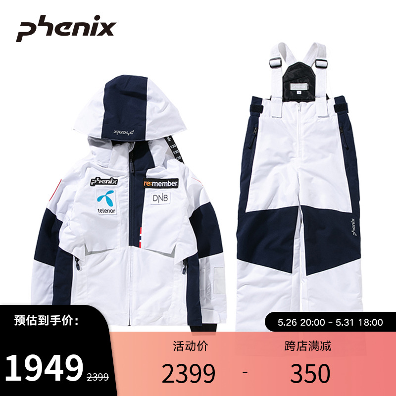 phenix Phoenix National Team Series single double board Grand Scout Ski Suit Thickened PSAG22P80